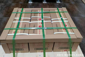 扎兰屯成吉思汗机场邮寄酒水【机场货运当天